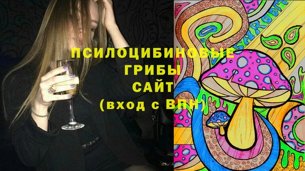 кокаин колумбия Балахна